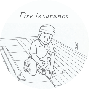 火災保険
